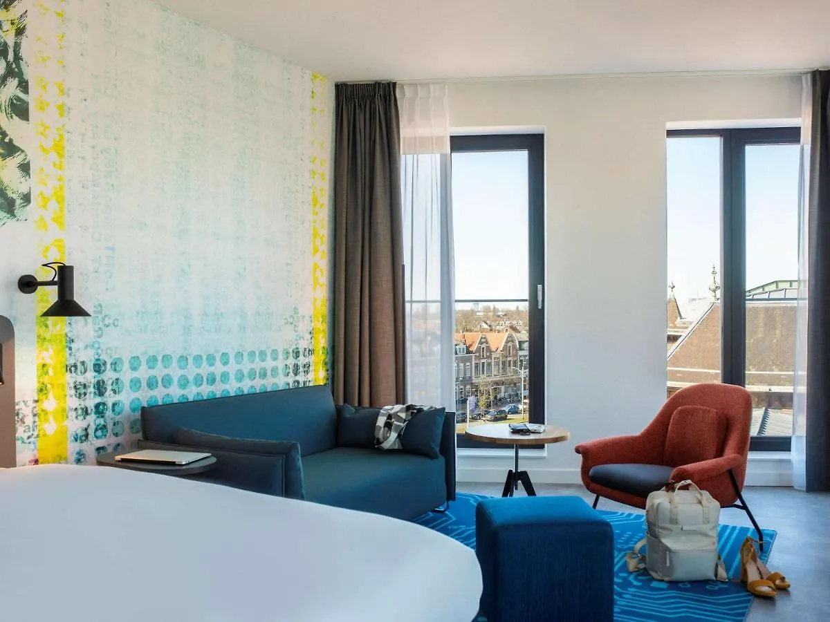 Ibis Styles Delft City Centre Netherlands